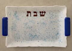 Banner Image for Challah Tray Glass Fusing Workshop